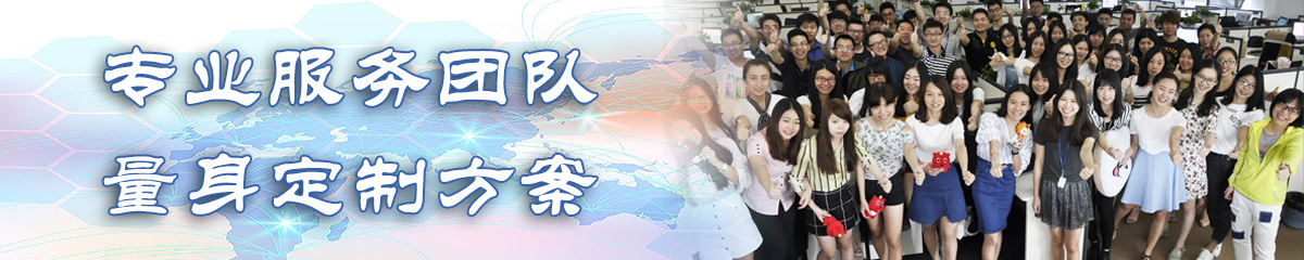 连云港出差管理软件